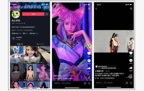 最新网红前男友爆料视频,背后惊人真相曝光